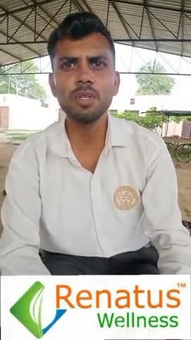 #रेनाटस नोवा@ फूड स्प्लिमेंट लेने से बाबा जी को बोहत ही शानदार रिजल्ट आया सुन्ते है बाबा जी सेसे#7419236167@
