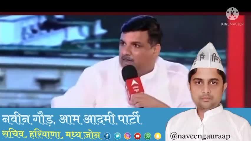 उत्तर प्रदेश में आप का चुनाव लड़ना मतलब: BJP की हार..!! #uttarprades #farmersrprotest