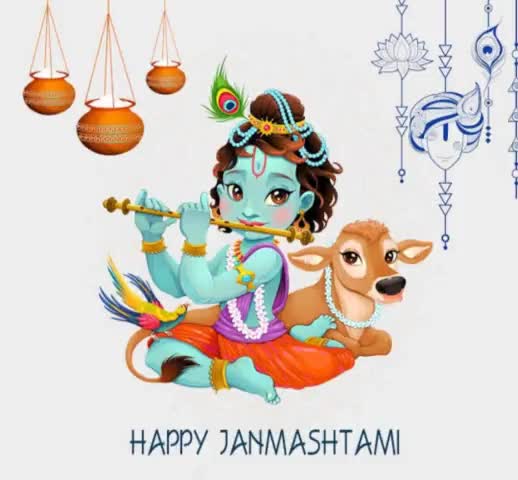 सभी प्रदेश वासियों को श्री कृष्ण जन्माष्टमी की हार्दिक शुभकामनाएं।
#krishna_janmastami 
#KrishnaJanmashtmi
#Janmashtmi