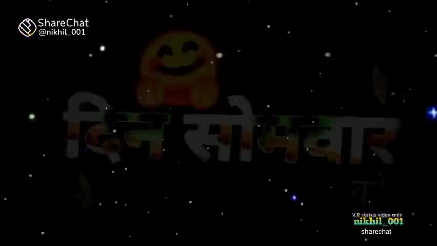 रुद्राक्ष ट्रेडिंग कम्पनी कानपुर की तरफ से आप सभी को श्री कृष्ण जन्माष्टमी के पावन पर्व की हार्दिक शुभकामनायें..#RTC