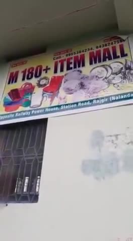 Rajgir#180+Items Mall 
Railway power house North side
station Road Rajgir
Mo-9955364234