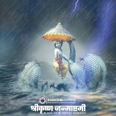 कृष्णाय वासुदेवाय हरये परमात्मने।
प्रणत क्लेशनाशय गोविंदाय नमो नम।।

#ABVPBraj
#HappyKrishnaJanmastami