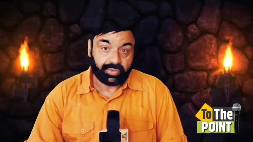 जरा सी बात
#tothepointshaad