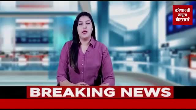 खेतों में कंटीली तार और ब्लेट तार लगाने वाले किसानों को होगी जेल।
Reporter-Fardeen ahmad
#Fardeen ahmad #khadim khadim#