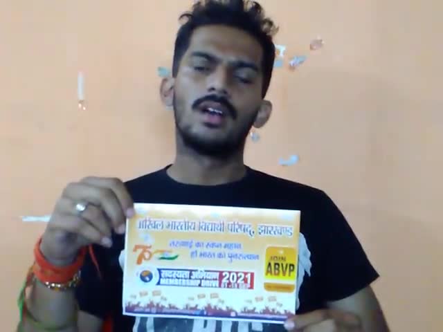 #JOINABVP
#abvpkashi 
सदस्यता अभियान 2021
#abvpvoice #abvpvoice