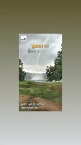 ये देखिए वीडियो और कॉमेंट कीजिए
केसा है यह अनोखा भगवान श्री कृष्ण की लीला
#pravinbabu
#pravinchanda #pravinbaburoy