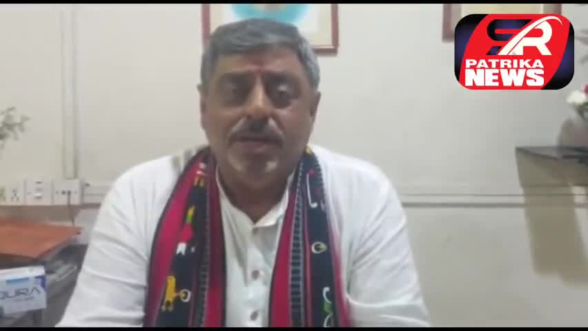 भाजपा जिला अध्यक्ष कमल माखिजानी ने अपनी गलती पर किया पश्चाताप, मांगी माफी।
#SrPatrikaNews