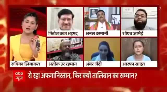 #politicalfighter आरोप प्रत्यारोप सिर्फ और कुछ नहीं!
