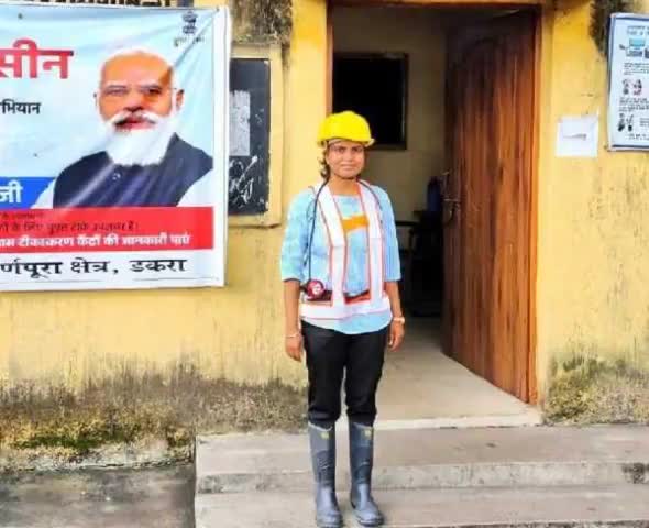 #हजारीबाग की आकांक्षा बनी #CCL की पहली महिला Mining Engineer, रचा इतिहास