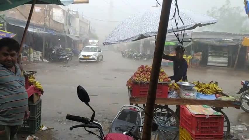 #Rudawal : रुदावल मे हुई भयंकर बारिश अभी अभी
#रुदावल
