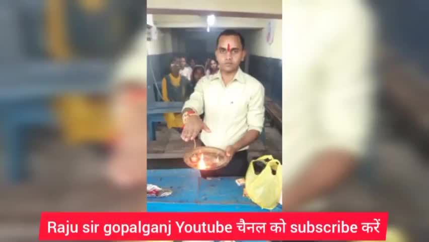 रक्षाबंधन पर सर का वचन बहनों के लिए
#gopalganjnews 
#bihar_election_2020 
#indiannews #rakshabandhan2021 
#siwannews