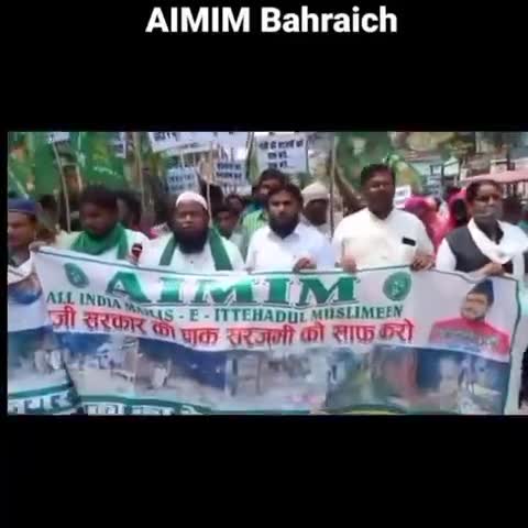 AIMIM bahraich#aimim_mission_up_2022