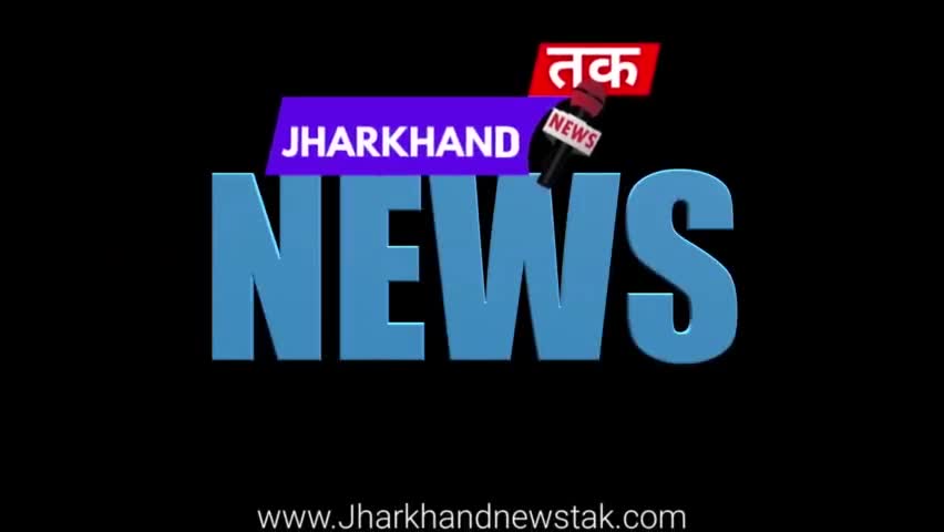 गिरिडीह: कचड़े पर कैटवॉक करने वाली #मॉडल क्यों पहुँची डॉक्टर के पास ?? सच्चाई
#ranchi jharkhand