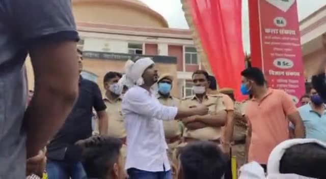 बांगड़ महिला महाविद्यालय डीडवाना के समाने नारेबाजी #Didwana #nagaur