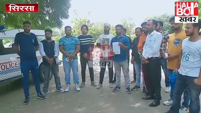 ससुराल पक्ष की आय और से लड़की की हत्या करने पर लड़की के मायके परिवार पहुंचा ?
#spoffice
#barnalaroad
#sirsa