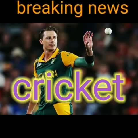 dale steyn retirement 31 August 2021#shorts#southafricacricket#dalesteyn#cricketnews#whatsappstatus