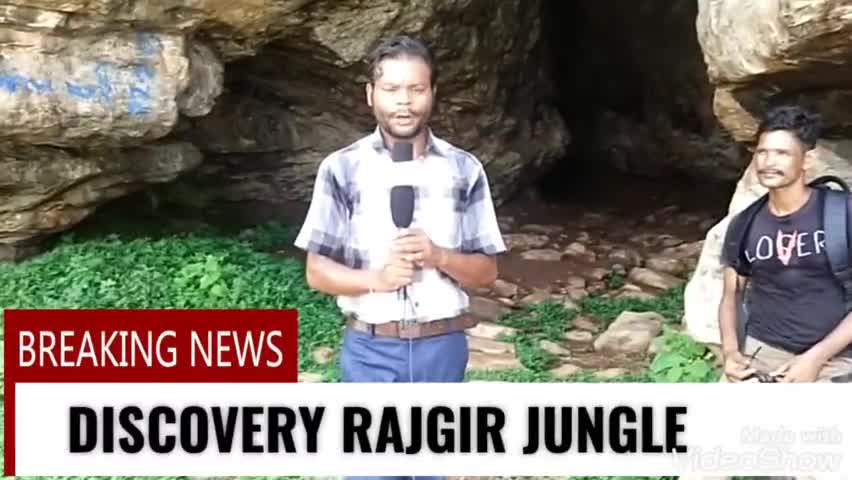लगातार 12वर्षों से चल रहा है अखंड तपस्या 
राजगीर सप्तपर्णी के डरावने गुफा में
#अद्भुत #अद्वितीय