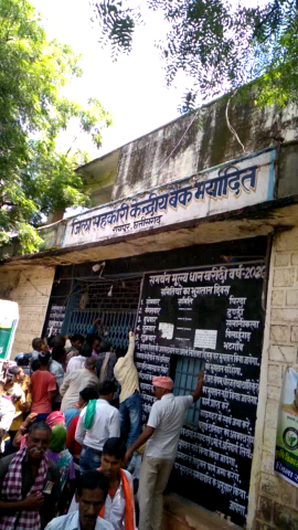 बिलाईगढ़: #sunil jain balodabazar cg atm pradan kare