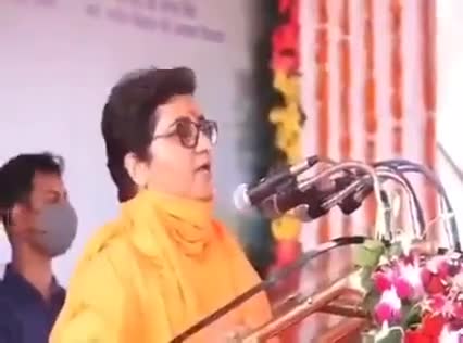 शिवराज जी मध्य प्रदेश के गृहमंत्री हैं?
 धन्य हो भोपाल वालों आपने गजब का सांसद चुना है
#साध्वी_प्रज्ञा
#bjp #bjpindia