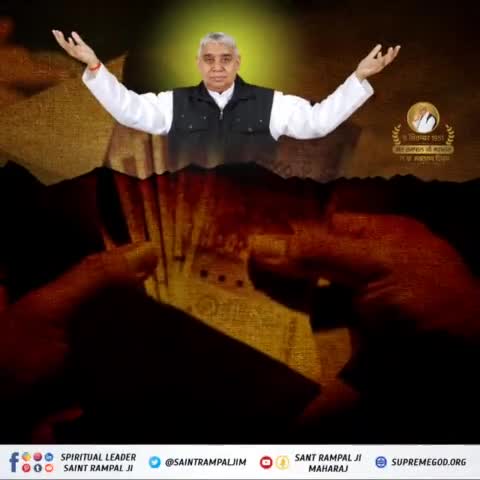 सुखी होगा हर इंसान, पृथ्वी बनेगी स्वर्ग समान
#Hariyana #News