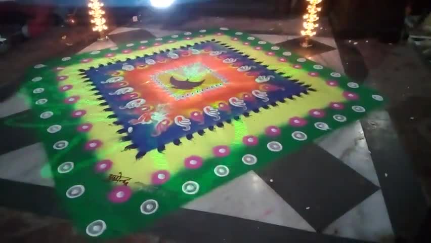 My Rangoli 
संत श्री रोपण गुरू मंदिर ( #इटौरा_गुरू )
जनपद #जालौन
चित्रकार- पुष्पेन्द्र कुमार राज