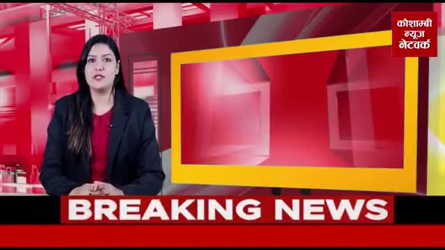 जौहर फैंस एसोसिएशन द्वारा सद्रवावना यात्रा और बैठक का आयोजन।
रिपोर्ट-कौशाम्बी न्यूज नेटवर्क✍️
#जौहर #फैंस #आयोजन #यात्रा