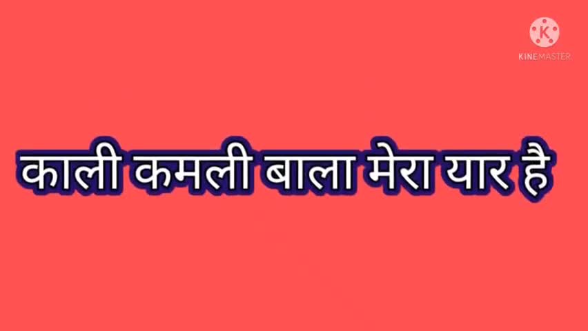https://youtu.be/HRDHoz4gVj0 ,
स्पोर्ट my यूट्यूब चैनल #Singing star aman
