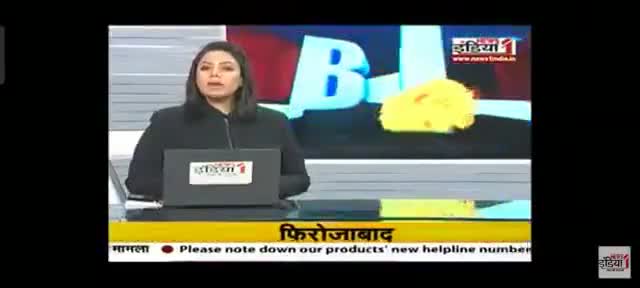#प्रेस_वार्ता 
News 1 इंडिया से खास बातचीत 
देखिये क्या बोले निषाद पार्टी के अध्यक्ष डॉ संजय कुमार निषाद जी