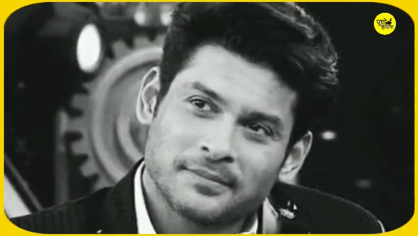 big boss फेम सिद्धार्थ शुक्ला का निधन, अस्पताल के बाहर लोगों की उमड़ी भीड़ 

#sidharthshukla