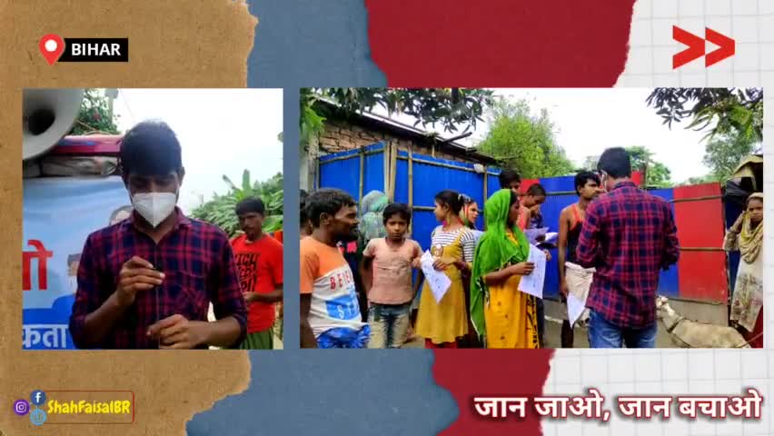 Vaccine नहीं मिलने से लोग परेशान, अब अफवाहें हो चुकी है खत्म #Corona #DailyNews #BiharNews #Vaccinations