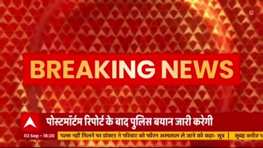 सिद्धार्थ शुक्ला की पोस्टमार्टम की update रिपोर्ट में बताया जा रहा ह कुछ ऐसा#kanpur#mumbai#bigboss#sidharthshukla#1m#10m