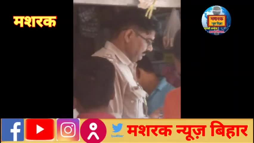 मशरक: #मशरक: बाजार के किराना दुकान में हजारो की चोरी, मौके पर पुलिस पहुची, जांच में जुटी।