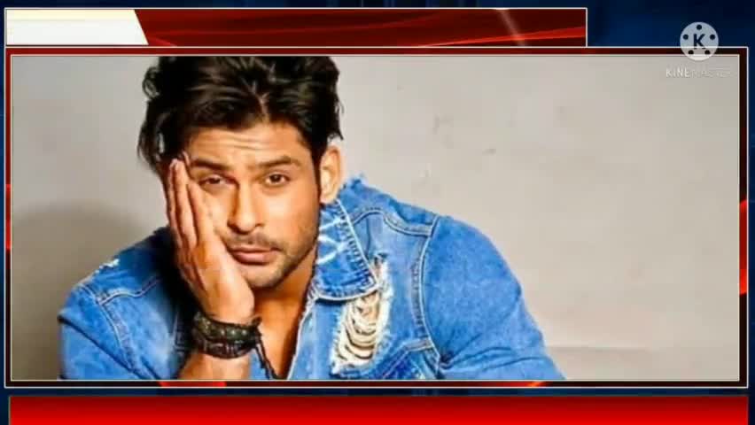 Sidharth Shukla Death: 40 साल की उम्र में अचानक से हार्ट अटैक सेमौत हो गई Latest News barking news #harpalnewsindia