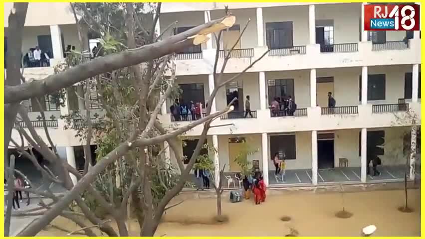 झुंझुनु के मोरारका कॉलेज से ऑडियो वायरल || Morarka collage Jhunujhunu
#morarkacollage #JhunujhunuNews
#Rj18News