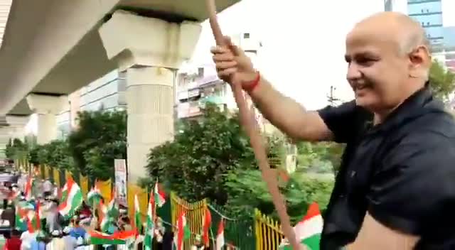 आम आदमी पार्टी का तिरंगा यात्रा।
देखिए कितना ज्यादा लोग ने भाग लिया।
#aap #aap4up
#neerajkumar152