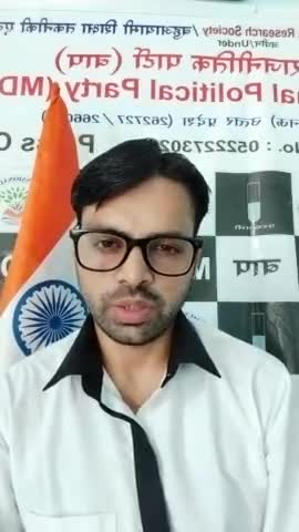 #गरीबपिछड़े छात्रों के लिए जो #कोचिंग व लाखों पेय नहीं कर सकते #बहुआयामीसंस्था दे रही #NEET,JEE #MBBS बीट के लिए पुस्तक