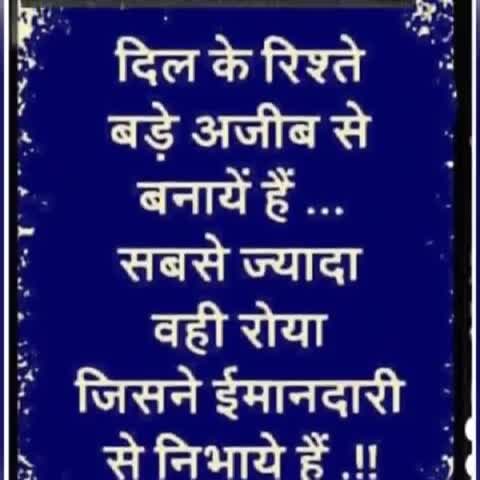 😄वीडियो खोलो कविता सुनो देखो हम क्या कहना चाहते हैं😄#अशोकअरोड़ाझिलमिल😄#धार्मिकमहफिल😄#ॐॐॐ #1008 #पंजाबकेसरीग्रुपकवि