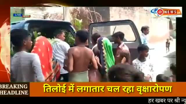 🚩🚩कर्म भूमी की दुनिया में, श्रम सभी को करना है…
भगवान सिर्फ लकीरें देता है, रंग हमें ही भरने है.. 🚩💐

#अमरनाथ पाण्डे