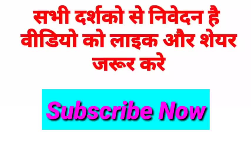 Funny Speech Rahul Gandhi|Latest Funny Video Of Rahul Gandhi #Follow#me#now