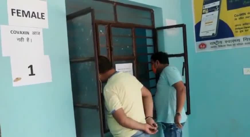 गढ़वा: जिले में 4 लाख 54 हजार 18 लोगों को लगाया जा चुका है कोरोना का टीका, सीएस ने दी जानकरी #कोविड #टीका