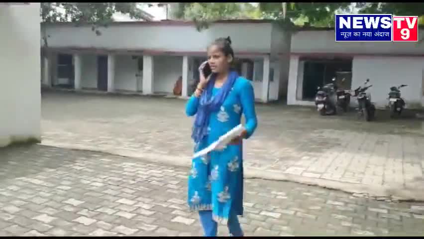 युवती ने लगाया सिपाही पर बलात्कार और वीडियो बनाकर वायरल करने का आरोप #newstv9 #theaadilkhan #aadilkhanofficial