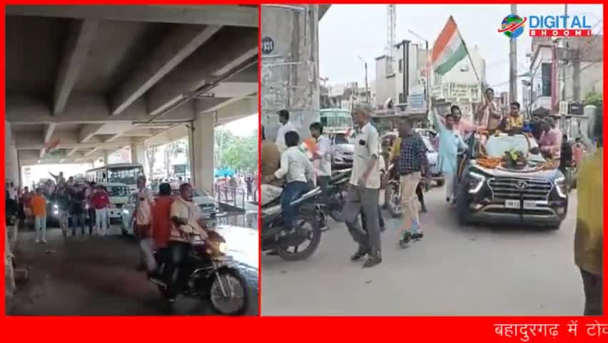 बहादुरगढ़ में टोक्यो पैरालिंपिक के रजत पदक विजेता योगेश कथूनिया का हुआ भव्य स्वागत। 
#BahadurgarhNews #TokyoParalympics #