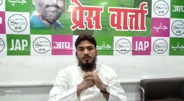 देश में बढ़ते बलात्कार एवं हत्या को देखते हुए देश के प्रधानमंत्री को चूड़ी पहन लेना चाहिए:- #torabniazi 
#ShameOnModiJi