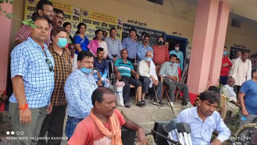 गढ़वा: शहर के सोनपुरवा स्थित शालिग्राम मध्य विद्यालय में लायंस क्लब का कार्यक्रम आयोजित #लायंस #क्लब