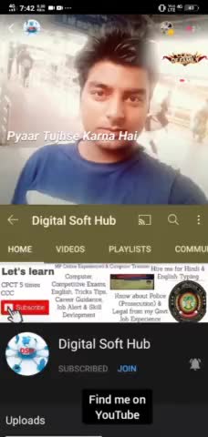 देवसर - मेरी तरह तुम भी कभी, प्यार करके देखो न | मुझसे यूट्यूब और स्टारमेकर पर जुड़िये #deosarcourt #starmaker #youtuber