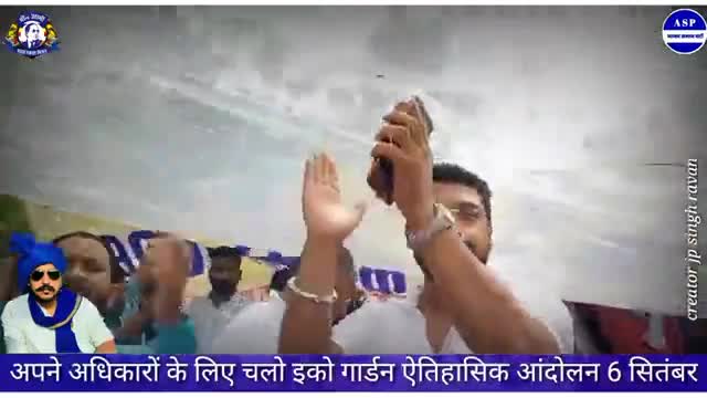 69000 भर्ती आरक्षण महा घोटाला चलो लखनऊ जो भी भाई इस ऐतिहासिक आंदोलन में भाग लेना चाहते हैं संपर्क करें #7007764942