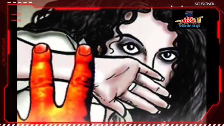 सांचौर-बेटी ने बुआ को सुनाई बाप की काली करतूत:-बाप गलत काम करता https://youtu.be/cYX54HR0ms4

#oplive #sanchor