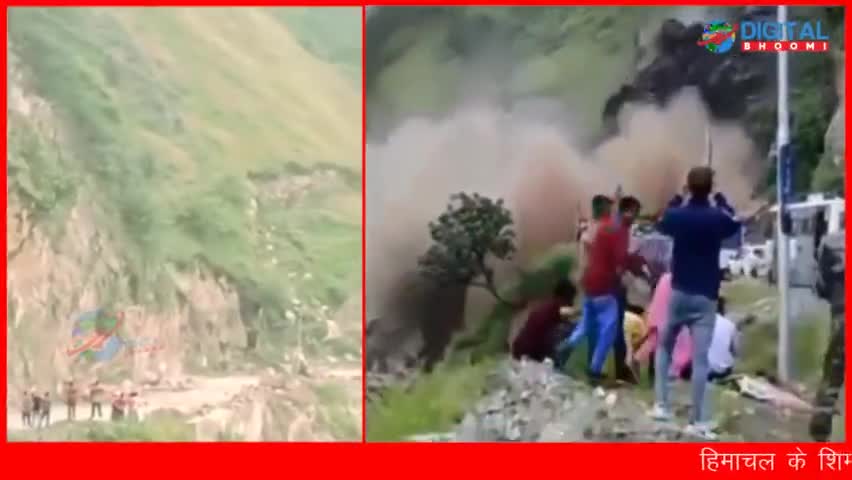 हिमाचल के शिमला में हुआ भारी भूस्खलन, रामपुर के ज्यूरी में सुबह हुआ लैंड स्लाइड।
#himachalNews #ShimlaNews #HimachalLand