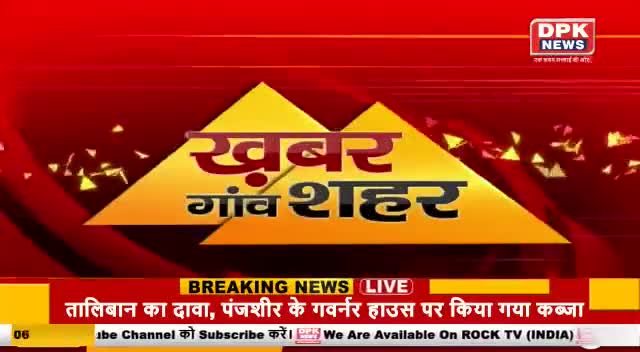 अखिल भारतीय विद्यार्थी परिषद् इकाई सांचोर  के कार्यकर्ताओं द्वारा  शिक्षक दिवस के अवसर पर  गुरूजनों का सम्मान कर आशिर्वाद लिया । 
#TeachersDay 
#abvpsanchore