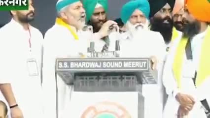 मुज्जफरनगर में राकेश टिकैत क्यों गुस्सा होए ?
#राकेशटिकेट
#gurnamsinghcharuni